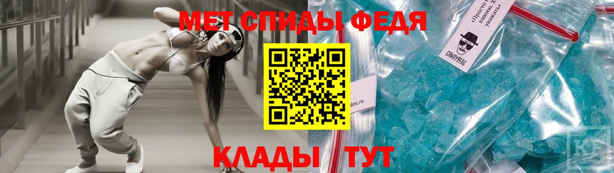 АМФ VHQ  АМФ  Ачинск  АМФ  Вход с VPN 