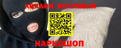 герыч Бузулук