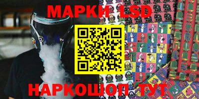 герыч Бузулук