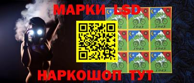 MESCALINE Будённовск