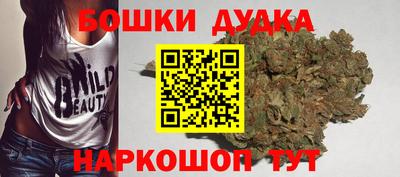 герыч Бузулук