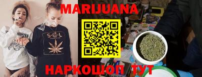 герыч Бузулук