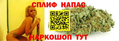 MESCALINE Будённовск