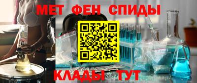 MESCALINE Будённовск