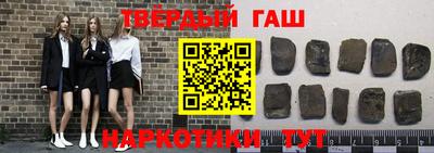 MESCALINE Будённовск