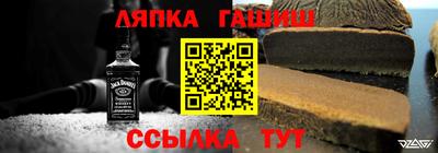 MESCALINE Будённовск