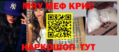Альфа ПВП Бугуруслан