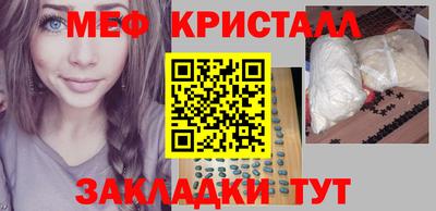 герыч Бузулук