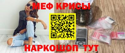 Альфа ПВП Бугуруслан