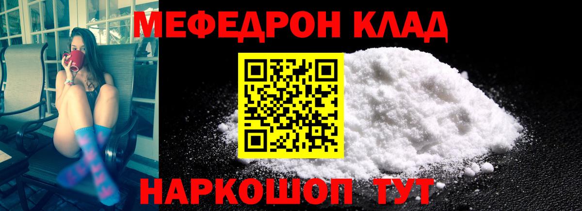 A PVP Ачинск